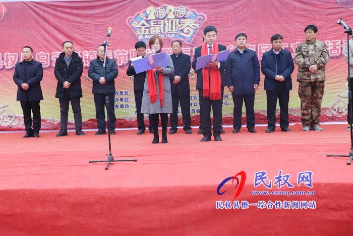 縣總工會(huì)主席瞿志君參加白云寺鎮(zhèn)“好媳婦、好婆婆”“五美庭院”表彰大會(huì)
