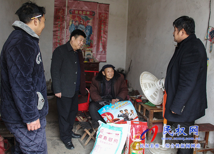人和鎮(zhèn)春節(jié)前夕慰問(wèn)看望退伍軍人 人和鎮(zhèn)春節(jié)前夕慰問(wèn)看望退伍軍人
