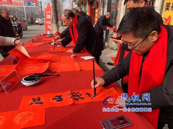我縣開展文化進(jìn)萬家義寫春聯(lián)活動(dòng)