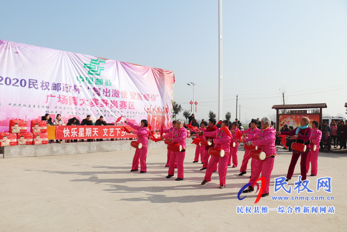 野崗鎮(zhèn)第二屆迎新春聯(lián)歡會(huì)拉開巡演序幕 野崗鎮(zhèn)第二屆迎新春聯(lián)歡會(huì)拉開巡演序幕