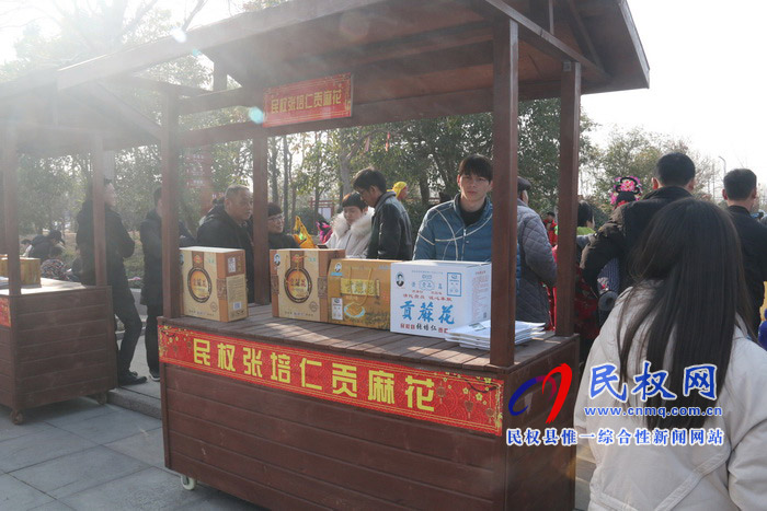 我縣非遺項目參加央視《傳奇中國節(jié).春節(jié)》錄播點展演 我縣非遺項目參加央視《傳奇中國節(jié).春節(jié)》錄播點展演