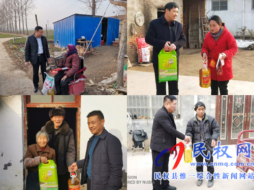 把黨的關(guān)懷送到人民心中 縣委政法委慰問(wèn)幫扶村貧困戶 把黨的關(guān)懷送到人民心中 縣委政法委慰問(wèn)幫扶村貧困戶