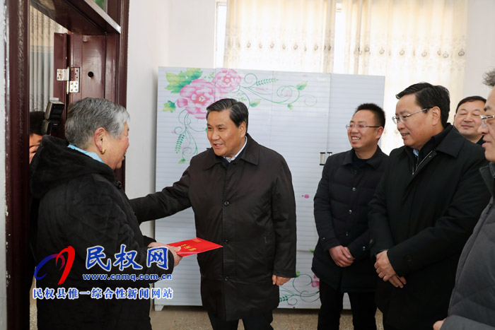 副省長武國定到我縣慰問困難群眾和駐村工作隊(duì)員
