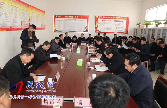 副省長武國定到我縣慰問困難群眾和駐村工作隊(duì)員