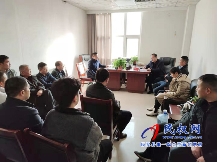 縣退役軍人事務局召開“不忘初心 牢記使命”主題教育總結會