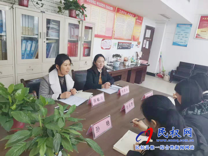 縣婦聯(lián)召開(kāi)“不忘初心、牢記使命”主題教育 總結(jié)會(huì)議