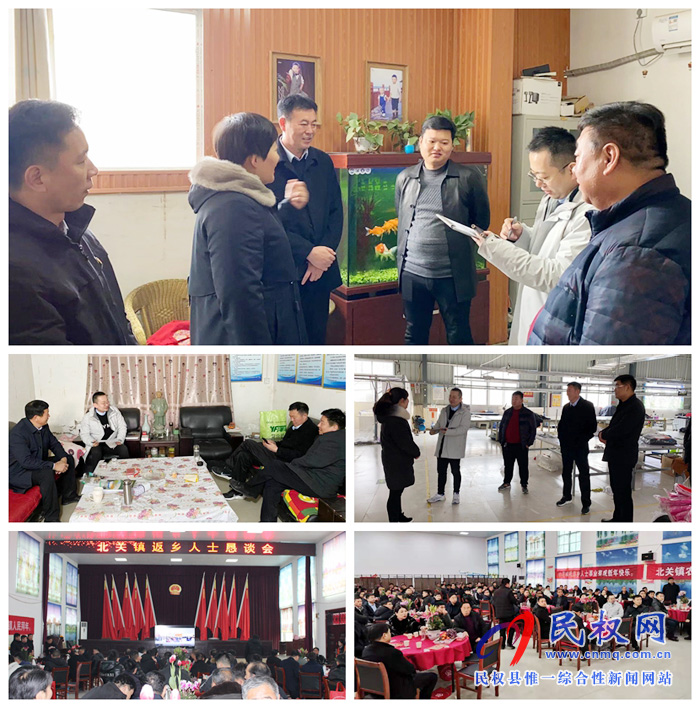 人民日?qǐng)?bào)記者來(lái)我縣調(diào)研采訪農(nóng)民工返鄉(xiāng)創(chuàng)業(yè)工作