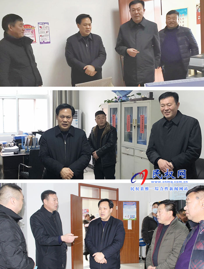 縣委常委、政法委書記、副縣長孟祥亮開展春節(jié)前夕走訪慰問活動