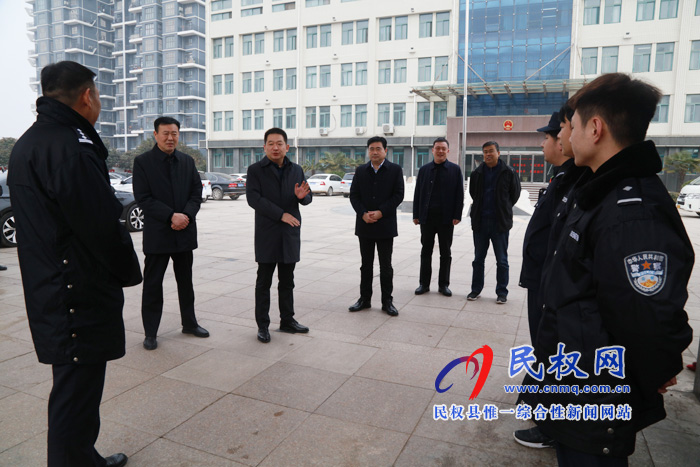 縣委常委、縣委辦公室主任孟亞松看望慰問春節(jié)期間值班人員