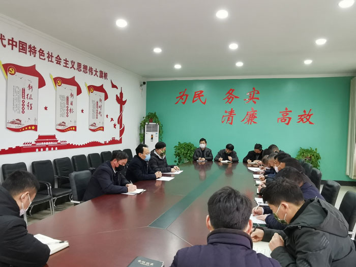 縣委常委、常務副縣長李啟峰到林七鄉(xiāng)督導新型冠狀病毒感染的疫情防控工作開展情況