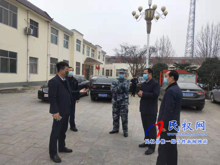 縣領導江靜亞、韓德勇到雙塔鎮(zhèn)督導新型冠狀病毒感染的肺炎疫情防控工作