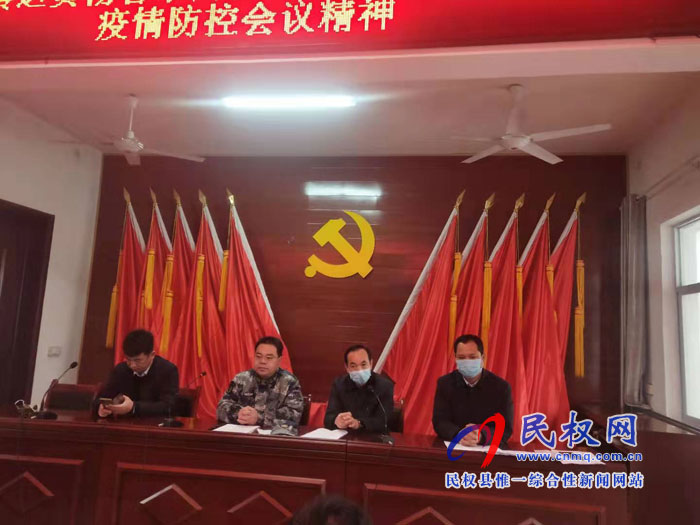 縣領導江靜亞、韓德勇到雙塔鎮(zhèn)督導新型冠狀病毒感染的肺炎疫情防控工作