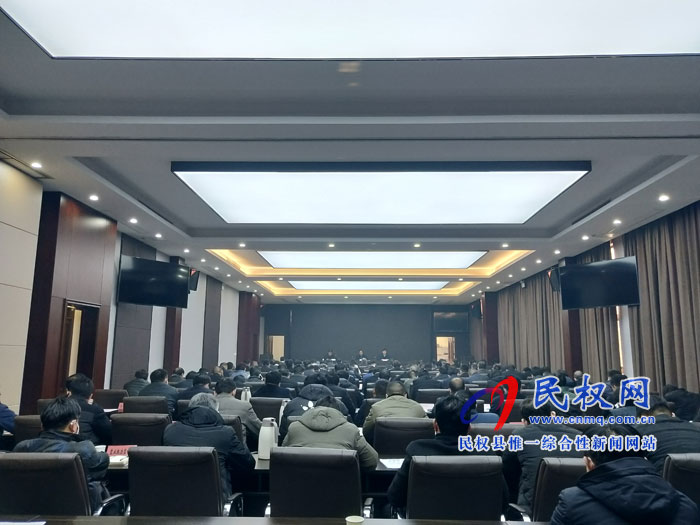 全市新型冠狀病毒感染的肺炎疫情防控工作電視電話會(huì)召開(kāi) 全市新型冠狀病毒感染的肺炎疫情防控工作電視電話會(huì)召開(kāi)