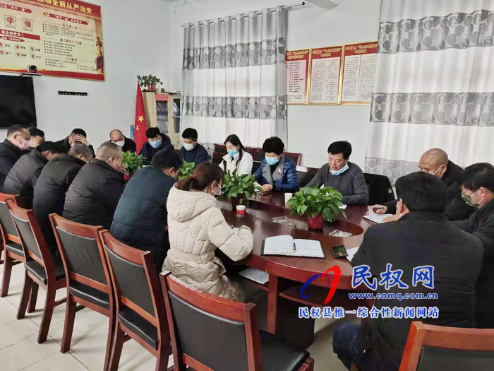 縣人大常委會(huì)主任周燕到老顏集鄉(xiāng)督導(dǎo)新型冠狀病毒感染的肺炎疫情防控工作 縣人大常委會(huì)主任周燕到老顏集鄉(xiāng)督導(dǎo)新型冠狀病毒感染的肺炎疫情防控工作