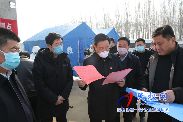 市人大常委會副主任、縣委書記姬脈常到我縣部分鄉(xiāng)鎮(zhèn)督導(dǎo)新型冠狀病毒感染的肺炎疫情防控工作