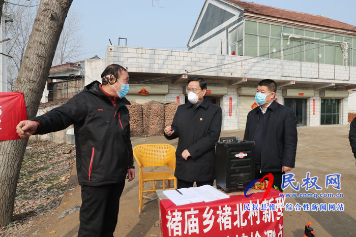 市人大常委會副主任、縣委書記姬脈常到我縣部分鄉(xiāng)鎮(zhèn)督導(dǎo)新型冠狀病毒感染的肺炎疫情防控工作