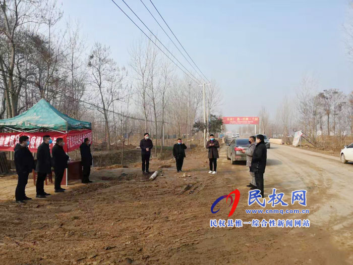 縣人大常委副主任李新軍深入龍?zhí)伶?zhèn)各村防控點督導(dǎo)檢查新型冠狀病毒感染肺炎疫情防控工作 縣人大常委副主任李新軍深入龍?zhí)伶?zhèn)各村防控點督導(dǎo)檢查新型冠狀病毒感染肺炎疫情防控工作