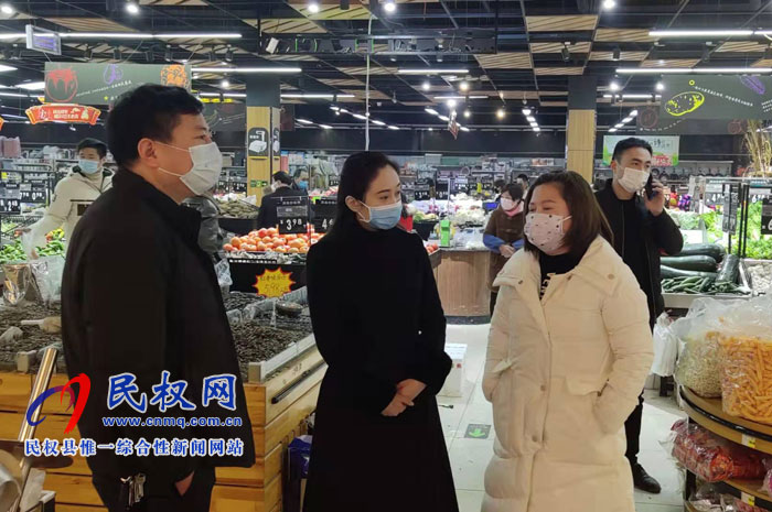 副縣長朱琳到老顏集鄉(xiāng)督導(dǎo)新型冠狀病毒疫情防控工作 副縣長朱琳到老顏集鄉(xiāng)督導(dǎo)新型冠狀病毒疫情防控工作