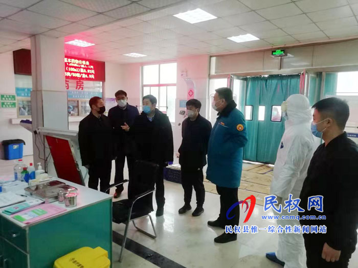 縣委常委、宣傳部長屠志遠到莊子鎮(zhèn)督導新型冠狀病毒疫情防控工作