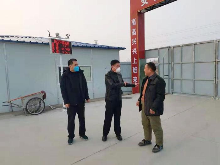 縣委常委、副縣長(zhǎng)房季到民權(quán)保稅物流中心建筑工地督導(dǎo)新型冠狀病毒防控工作