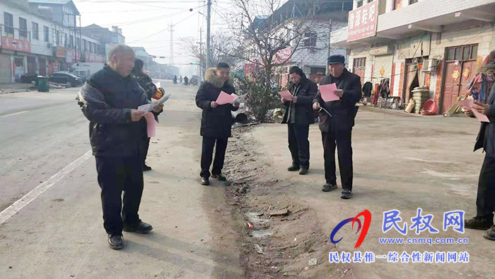 王莊寨鎮(zhèn)出實招積極預(yù)防新型冠狀病毒肺炎