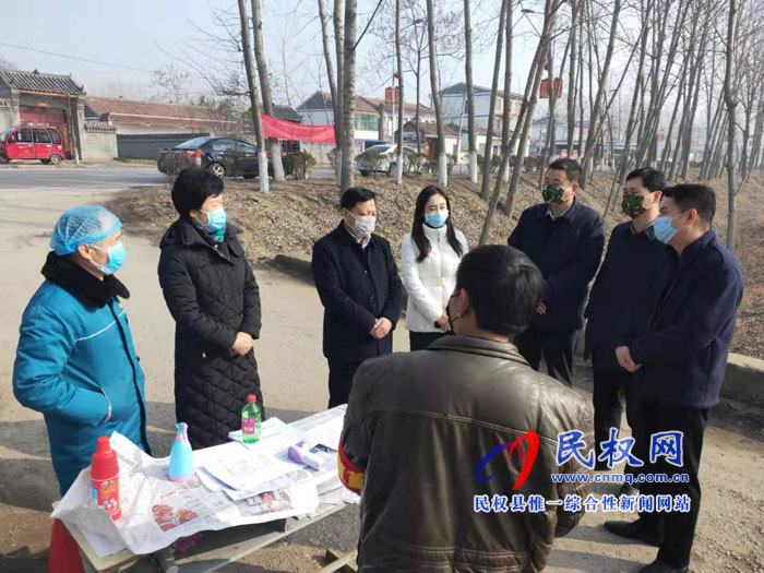 縣人大常委會主任周燕到孫六鎮(zhèn)督導新型冠狀病毒感染的肺炎疫情防控工作 縣人大常委會主任周燕到孫六鎮(zhèn)督導新型冠狀病毒感染的肺炎疫情防控工作