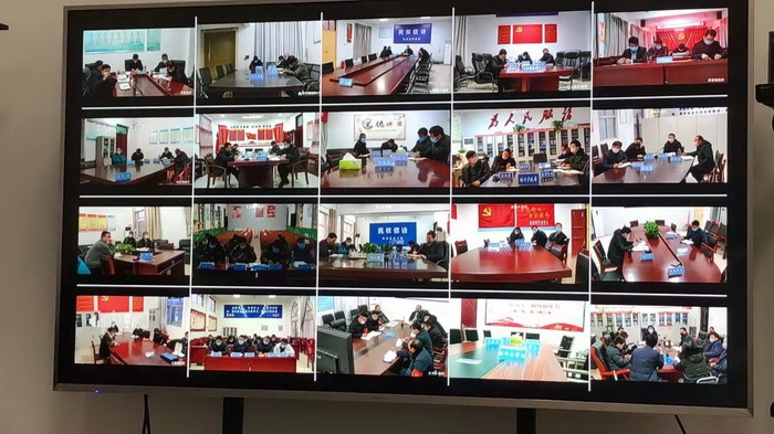 全縣新型冠狀病毒感染的肺炎疫情防控工作電視電話會(huì)議召開(kāi) 全縣新型冠狀病毒感染的肺炎疫情防控工作電視電話會(huì)議召開(kāi)