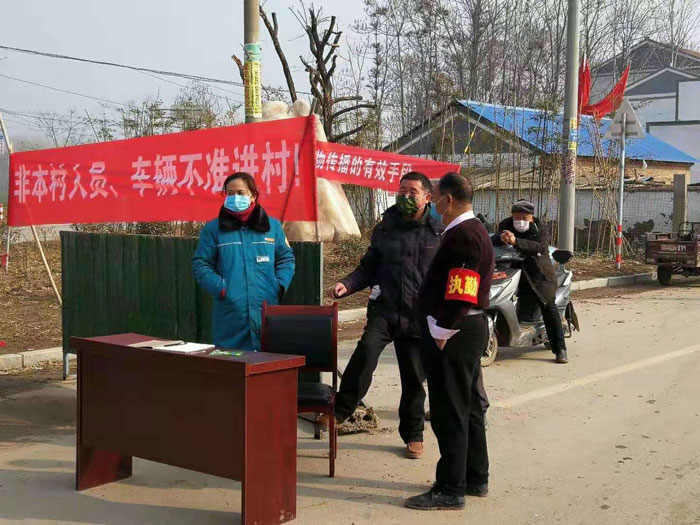 縣審計(jì)局：扎實(shí)開(kāi)展新型冠狀病毒感染肺炎防控工作