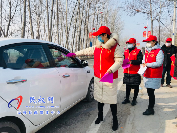 孫六鎮(zhèn)：村村組建志愿服務(wù)隊  聯(lián)防聯(lián)控嚴(yán)又實