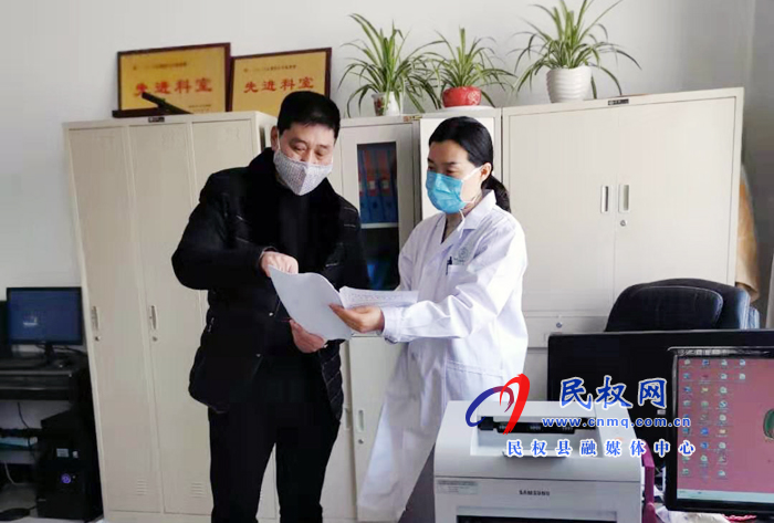 縣人社局緊急預(yù)撥50萬(wàn)元為全縣抗疫工作人員保駕護(hù)航 縣人社局緊急預(yù)撥50萬(wàn)元為全縣抗疫工作人員保駕護(hù)航