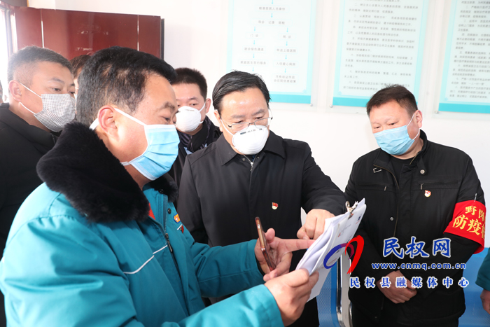 市人大副主任、縣委書記姬脈常深入部分鄉(xiāng)鎮(zhèn)檢查指導疫情防控工作
