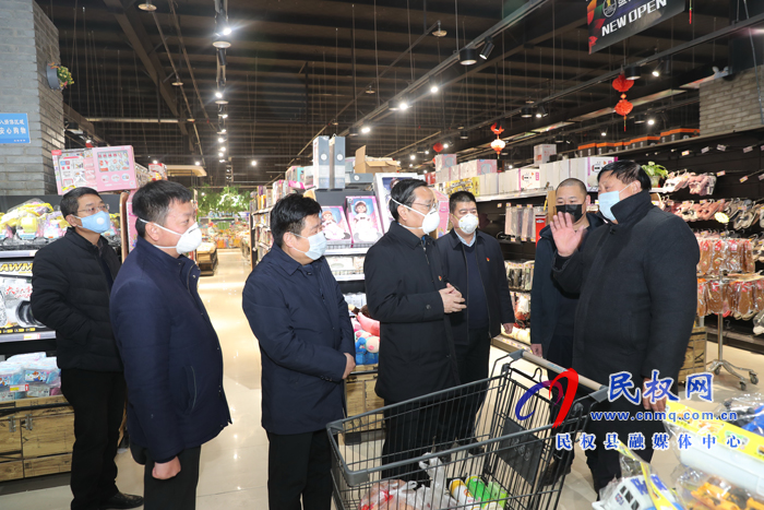 市人大副主任、縣委書記姬脈常深入部分鄉(xiāng)鎮(zhèn)檢查指導疫情防控工作