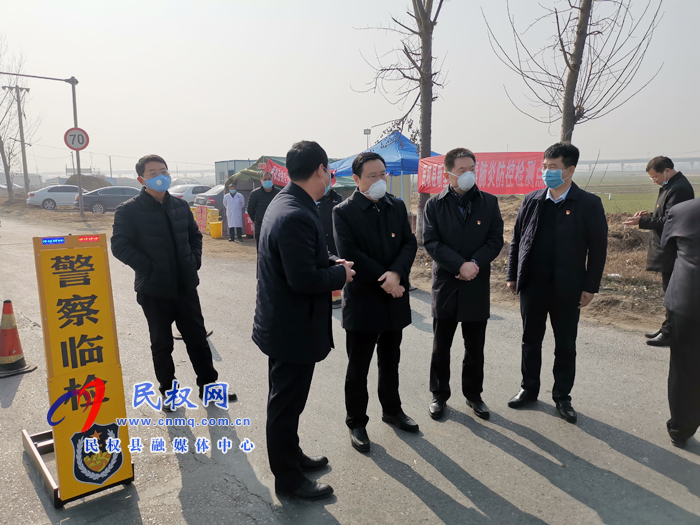 市人大副主任、縣委書記姬脈常深入部分鄉(xiāng)鎮(zhèn)檢查指導疫情防控工作