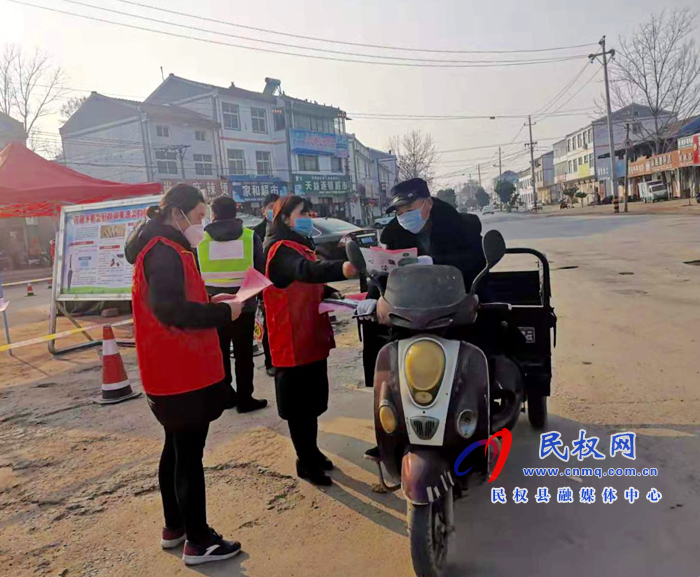 花園鄉(xiāng)財政所黨員志愿者爭當疫情防控宣傳員 花園鄉(xiāng)財政所黨員志愿者爭當疫情防控宣傳員