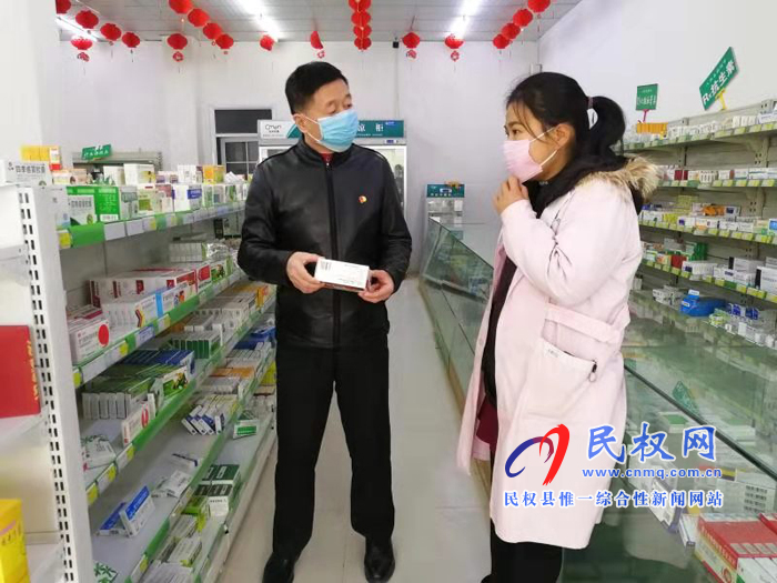 縣委常委、副縣長房季暗訪督導(dǎo)新型冠狀病毒感染的肺炎疫情防控工作