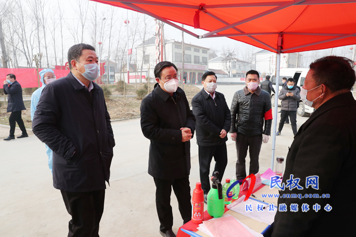 市人大常委會(huì)副主任、縣委書記姬脈常到我縣部分鄉(xiāng)鎮(zhèn)督導(dǎo)疫情防控工作