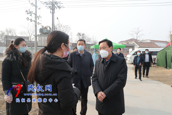 市人大常委會(huì)副主任、縣委書記姬脈常到我縣部分鄉(xiāng)鎮(zhèn)督導(dǎo)疫情防控工作