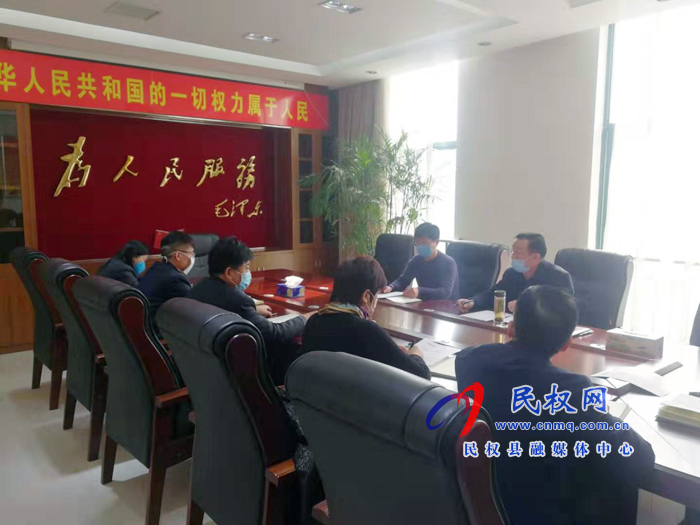 民權(quán)高新區(qū)召開(kāi)新型冠狀病毒感染的肺炎疫情防控促進(jìn)會(huì) 民權(quán)高新區(qū)召開(kāi)新型冠狀病毒感染的肺炎疫情防控促進(jìn)會(huì)