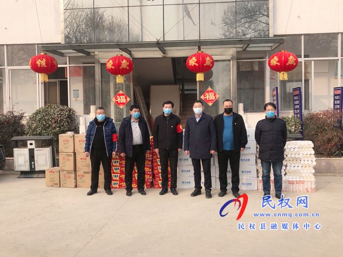 老顏集鄉(xiāng):縣規(guī)劃辦到老顏集鄉(xiāng)慰問(wèn)一線干部 老顏集鄉(xiāng):縣規(guī)劃辦到老顏集鄉(xiāng)慰問(wèn)一線干部