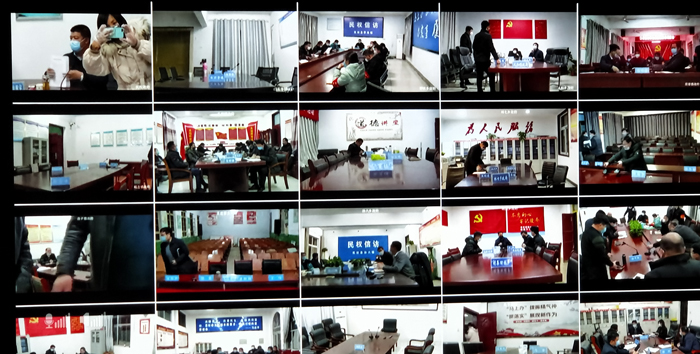 全縣新型冠狀病毒感染的肺炎疫情防控工作電視電話會(huì)議召開(kāi) 全縣新型冠狀病毒感染的肺炎疫情防控工作電視電話會(huì)議召開(kāi)