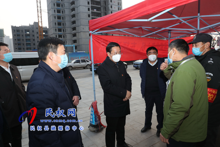 市人大常委會(huì)副主任、縣委書(shū)記姬脈常到我縣部分鄉(xiāng)鎮(zhèn)及高鐵站、住宅小區(qū)督導(dǎo)疫情防控工作