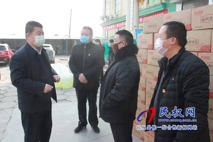 民權縣社會各界自發(fā)捐贈物資助力疫情防控 民權縣社會各界自發(fā)捐贈物資助力疫情防控
