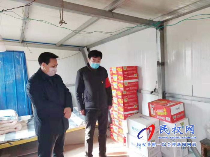 縣委常委、政法委書記、副縣長(zhǎng)孟祥亮到老顏集鄉(xiāng)督導(dǎo)疫情防控工作