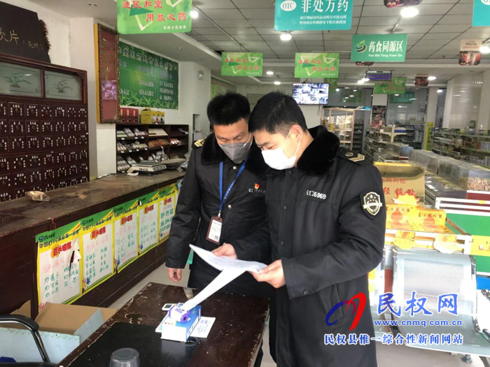 打好疫情防控“阻擊戰(zhàn)” 民權(quán)縣市場監(jiān)管局在行動 打好疫情防控“阻擊戰(zhàn)” 民權(quán)縣市場監(jiān)管局在行動