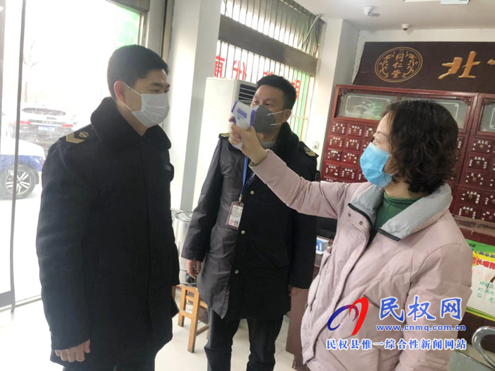 打好疫情防控“阻擊戰(zhàn)” 民權(quán)縣市場監(jiān)管局在行動 打好疫情防控“阻擊戰(zhàn)” 民權(quán)縣市場監(jiān)管局在行動