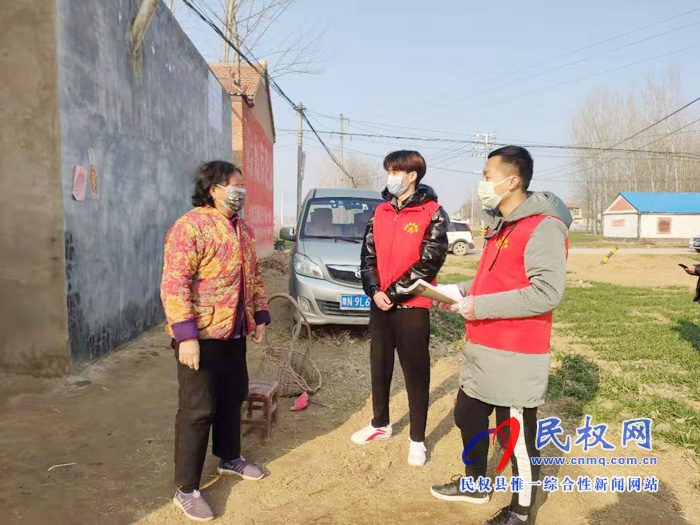 王橋鎮(zhèn)返鄉(xiāng)大學(xué)生主動請戰(zhàn) 投身戰(zhàn)“疫”一線 王橋鎮(zhèn)返鄉(xiāng)大學(xué)生主動請戰(zhàn) 投身戰(zhàn)“疫”一線