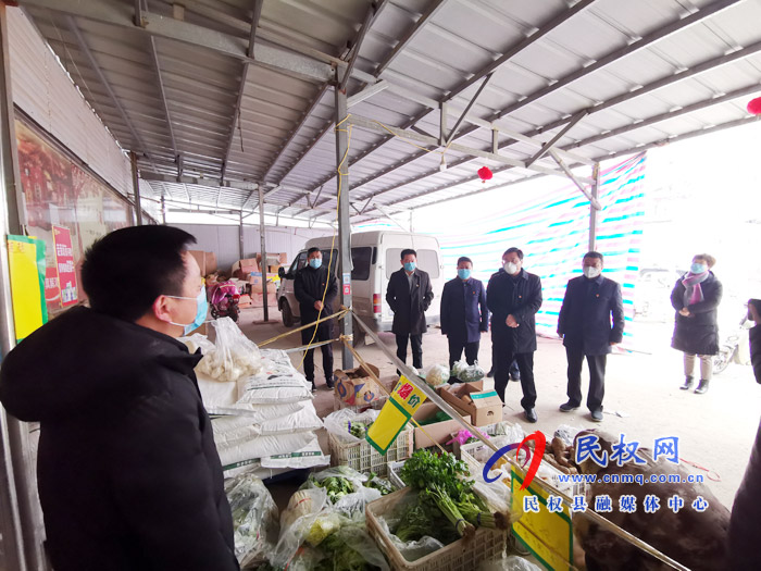 市人大常委會副主任、縣委書記姬脈常深入部分鄉(xiāng)鎮(zhèn)督導(dǎo)檢查新型冠狀病毒感染的肺炎疫情防控工作