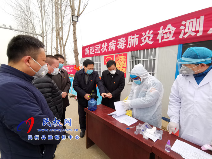 市人大常委會副主任、縣委書記姬脈常深入部分鄉(xiāng)鎮(zhèn)督導(dǎo)檢查新型冠狀病毒感染的肺炎疫情防控工作