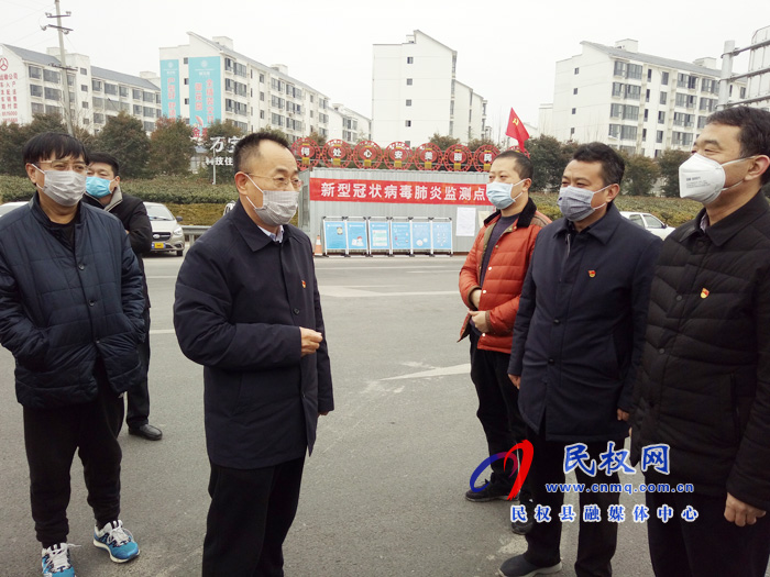 周明河走訪慰問(wèn)疫情防控卡點(diǎn)工作人員 周明河走訪慰問(wèn)疫情防控卡點(diǎn)工作人員