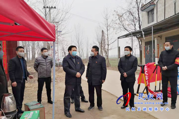縣委常委、政法委書記、副縣長孟祥亮到花園鄉(xiāng)慰問奮戰(zhàn)在疫情防控一線的工作人員